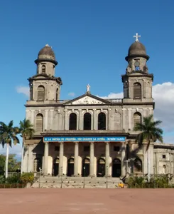 Old Cathedral of Managua
