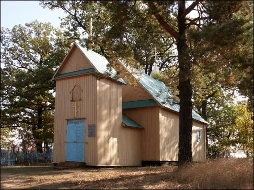 Свято-Преображенская церковь (1849 г.)