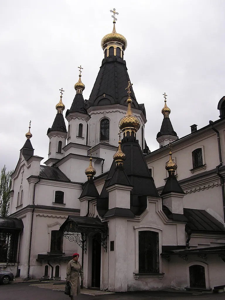 Ленинский район Донецка