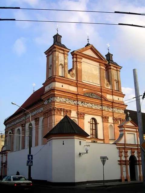 This is a photo of Belarusian heritage monument. Reference number: