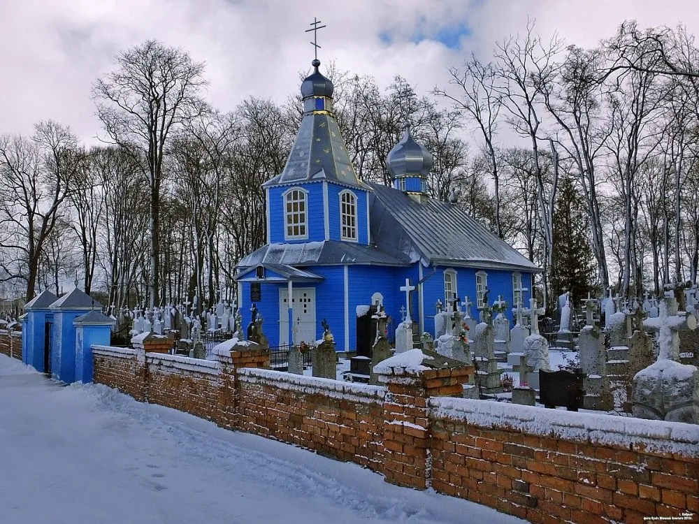 St. George's Church in Kobryn)