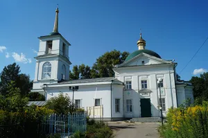 Church of Saint Demetrius of Thessaloniki (Tula)