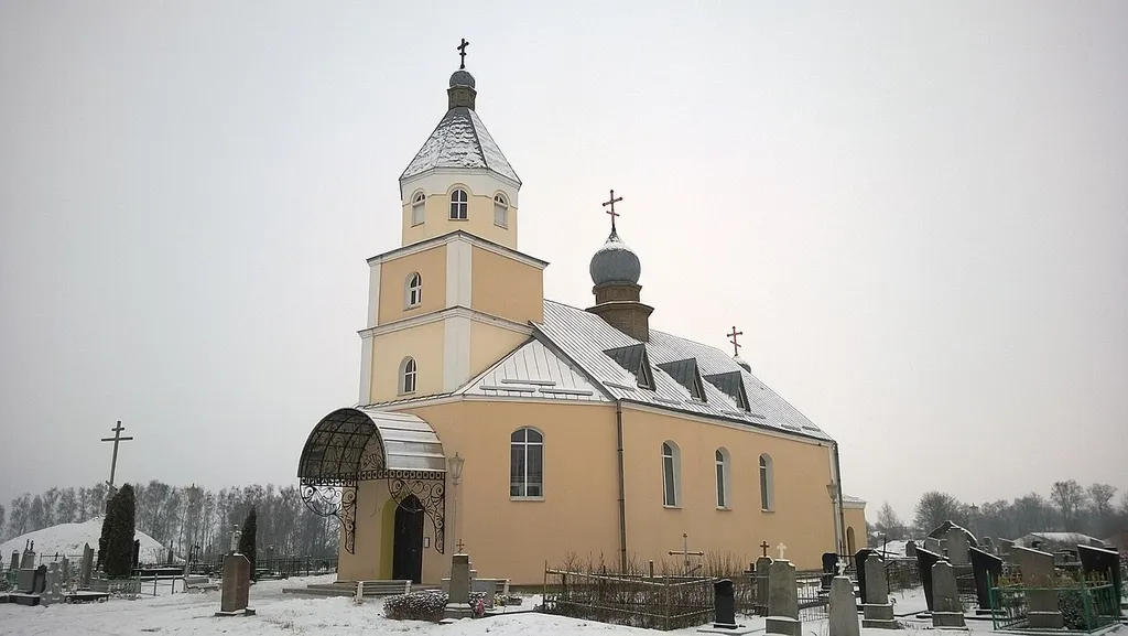 Svislač, Belarus