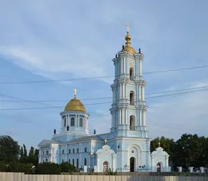 Transfiguration Cathedral