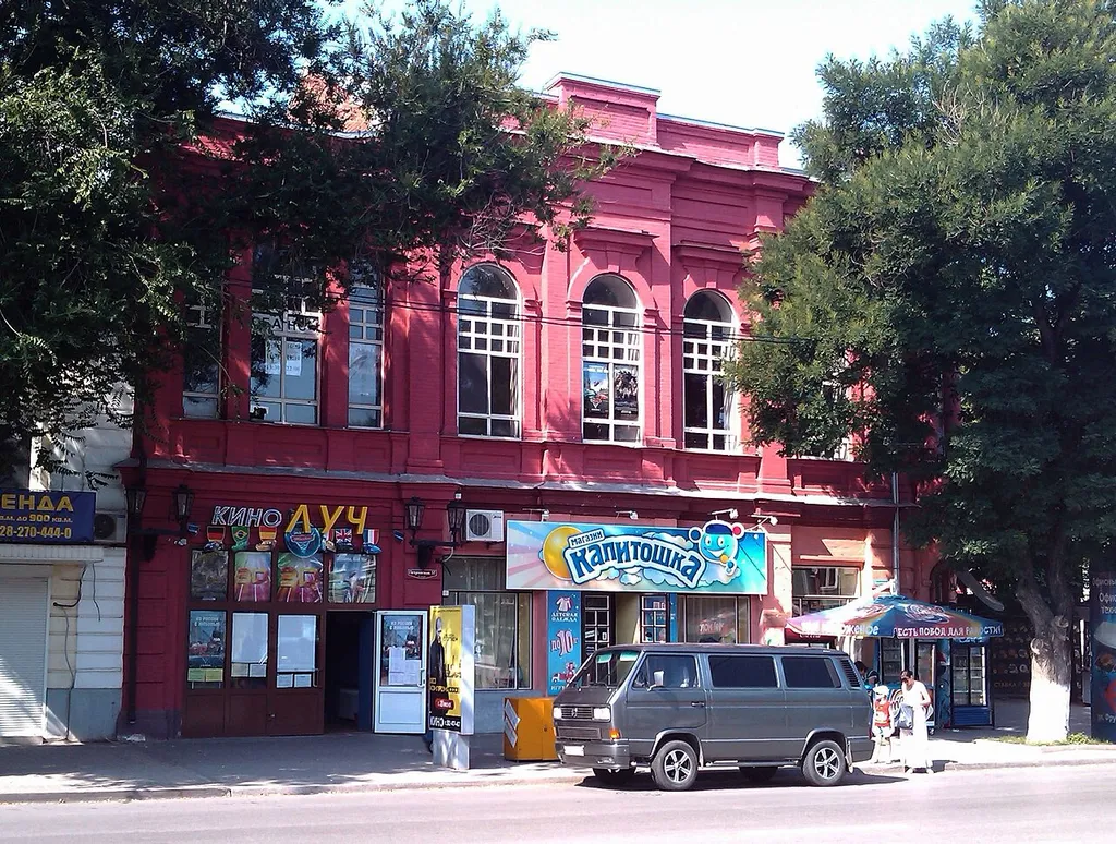 Kinoteatr Lux