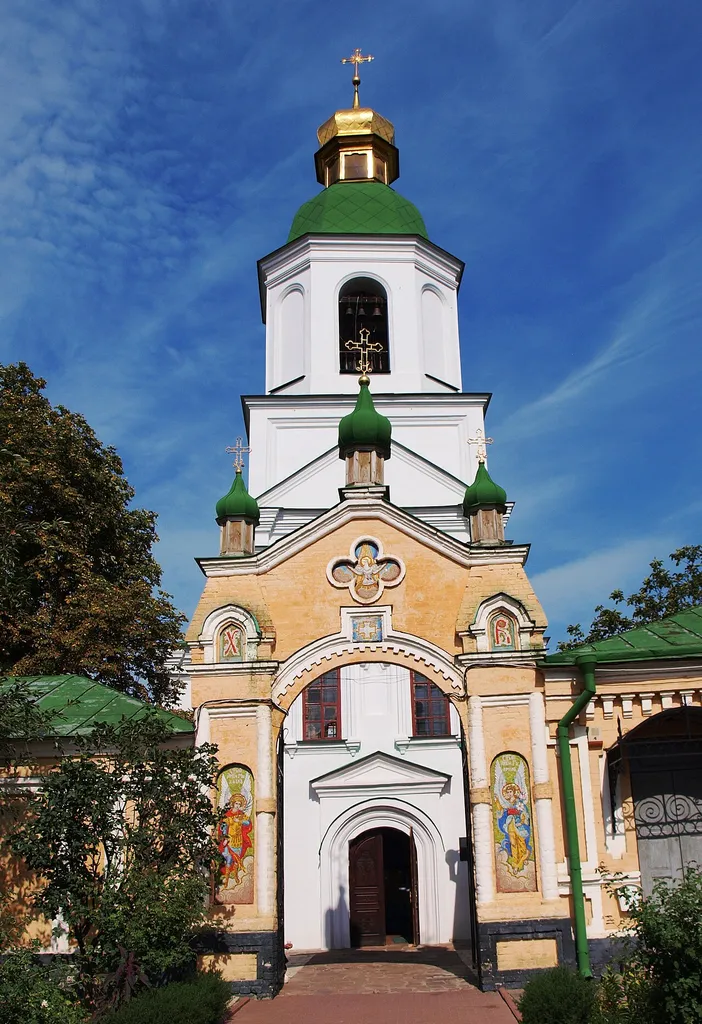 Voskresenskaya Church in Kyiv