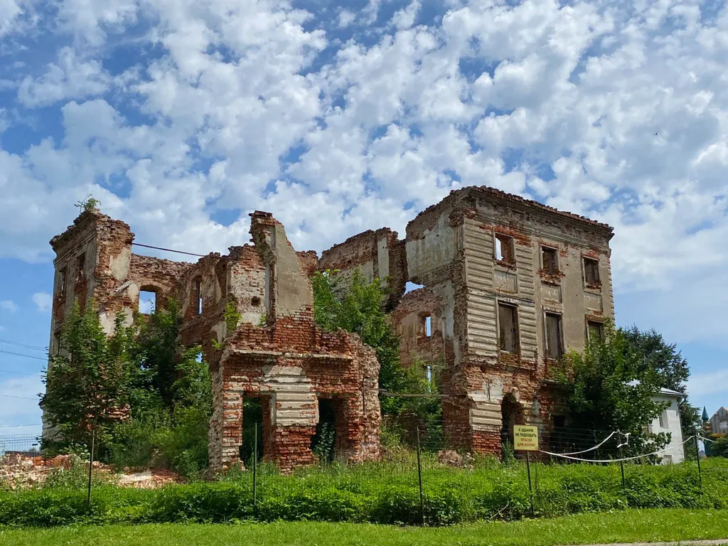 Belkino Estate