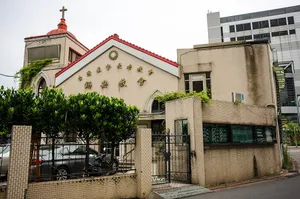 Zion Church