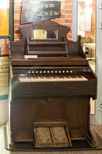 Silesian Organ Museum