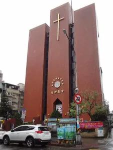Bangka Presbyterian Church