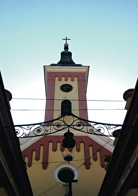 Church of Saints Peter and Paul (Bela Crkva)