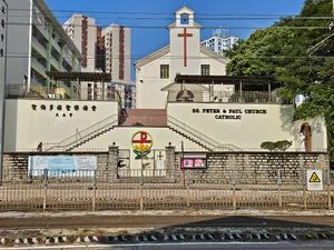 Ss. Peter and Paul Church