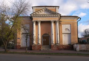 Church of Saint George za lavkami (Kaluga)