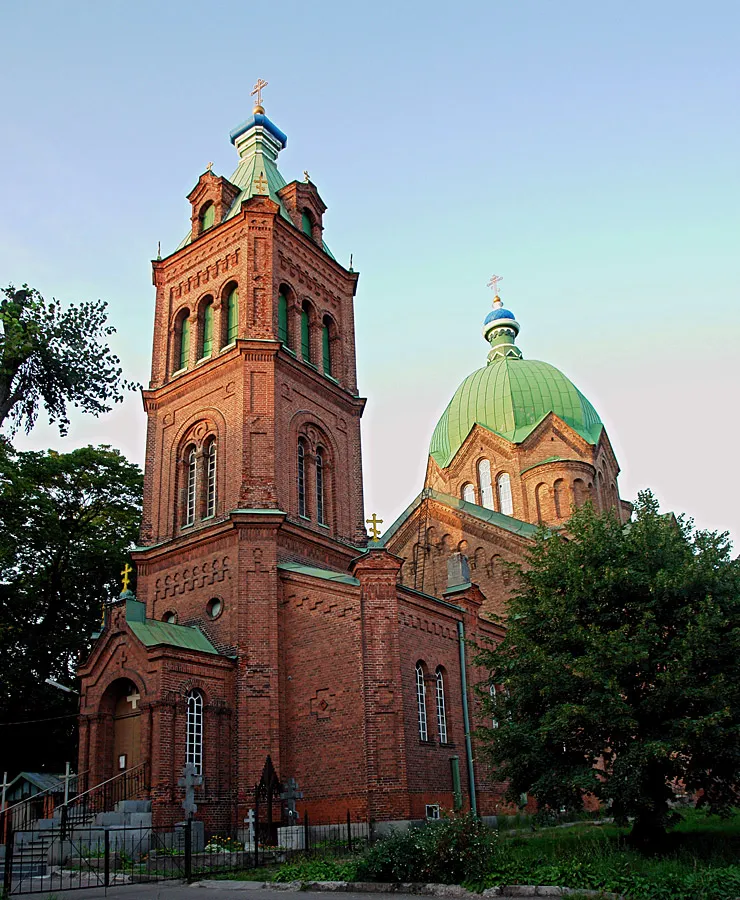All Saints Orthodox Church