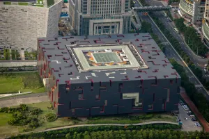 Guangdong Museum