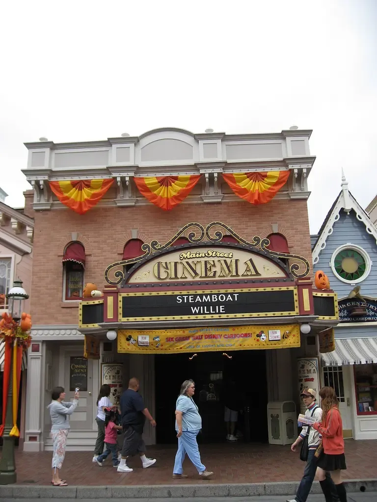 Main Street Cinema