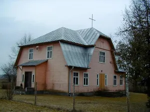 Roma Catholic church in Rugāji