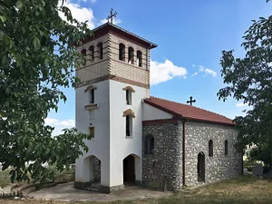 Nativity of the Theotokos Church