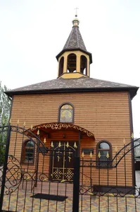 Saint Andrew church in Snezhnoe