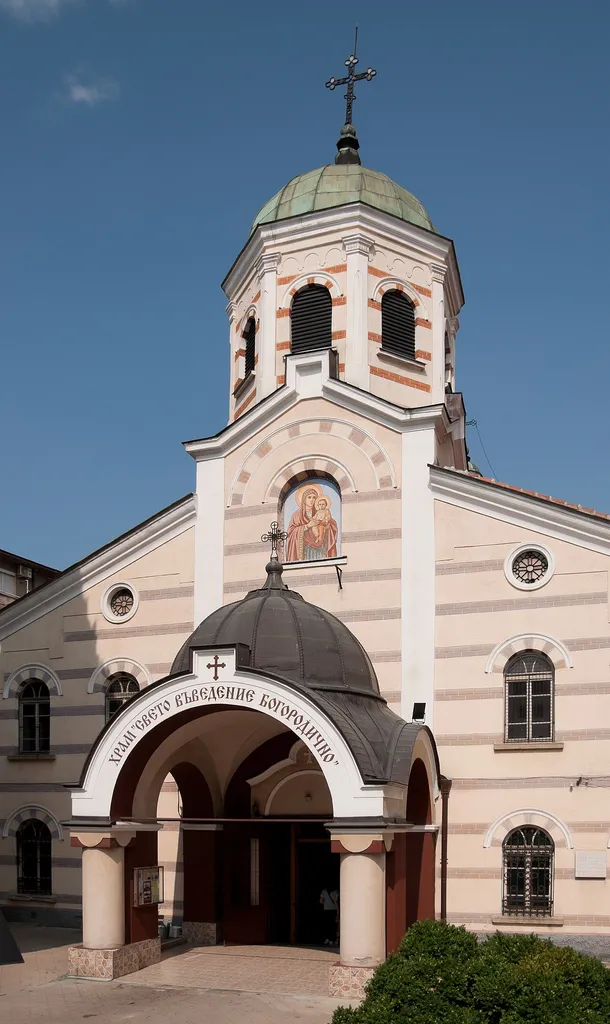 The belfry and the main entrance of the Presentation of Mary church in the city of Stara Zagora, Bulgaria.