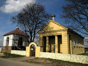 Church of the Transfiguration of Christ in Dzikuški