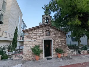 Taxiarchs church, Marousi