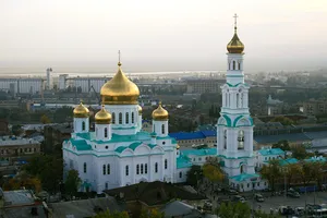 Cathedral of the Nativity of the Blessed Virgin Mary