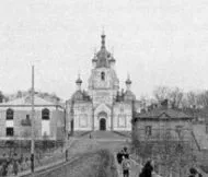 Russian military orthodox Church in Hämeenlinna, later library