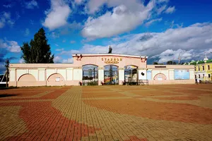 Khimik Stadium in Tver