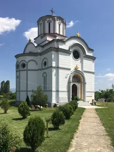 St. Theodore of Amasea Church