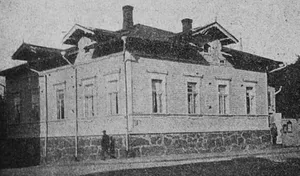 Betel Church