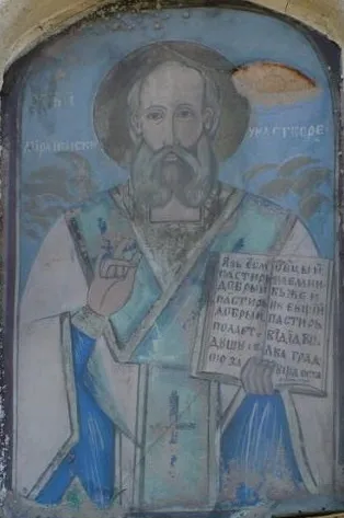 Saint Nicholas Church in Dragovishtitsa Patron Fresco 1884