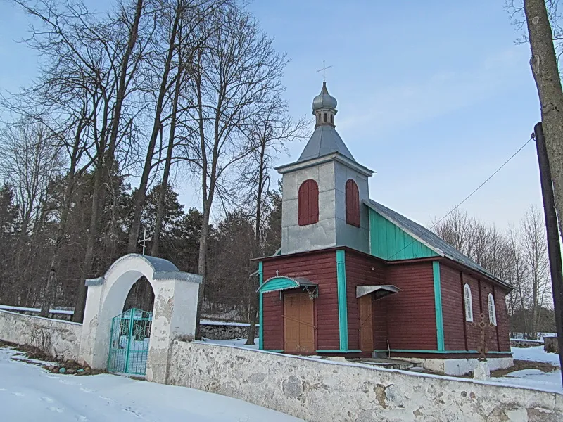 Клепачы. Свята-Ільінская царква