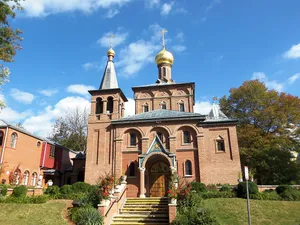 Cathedral of St. John the Baptist