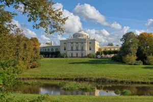 Pavlovsk