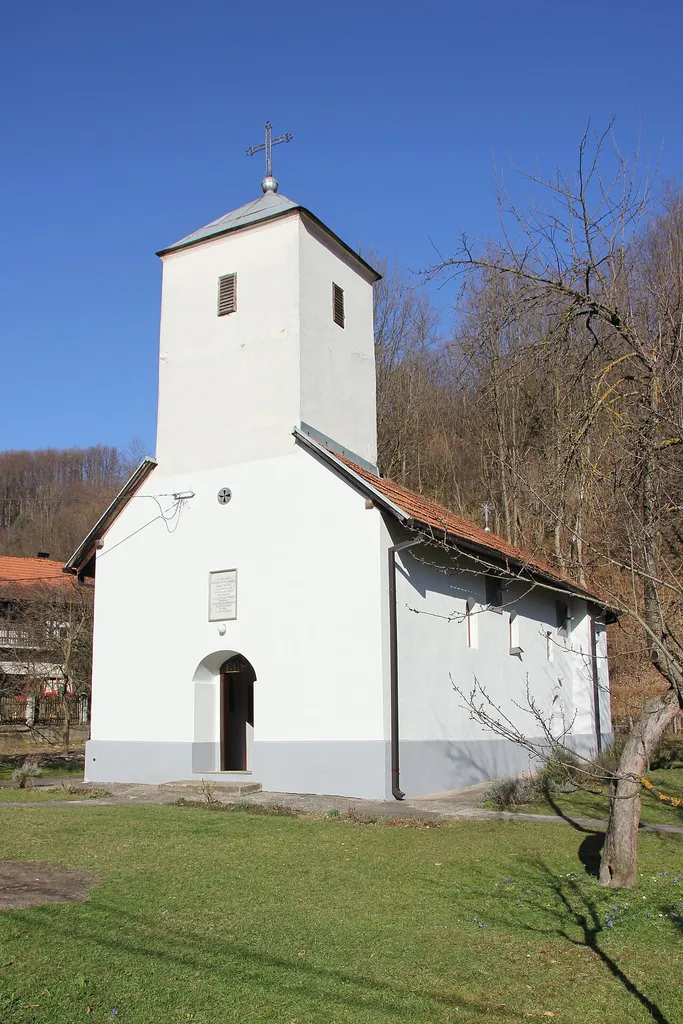 Church of the Intercession of the Holy Virgin, Gornji Banjani (Municipality of Gornji Milanovac), Serbia.