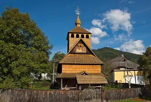 Church of the Nativity of the Theotokos, Dilove