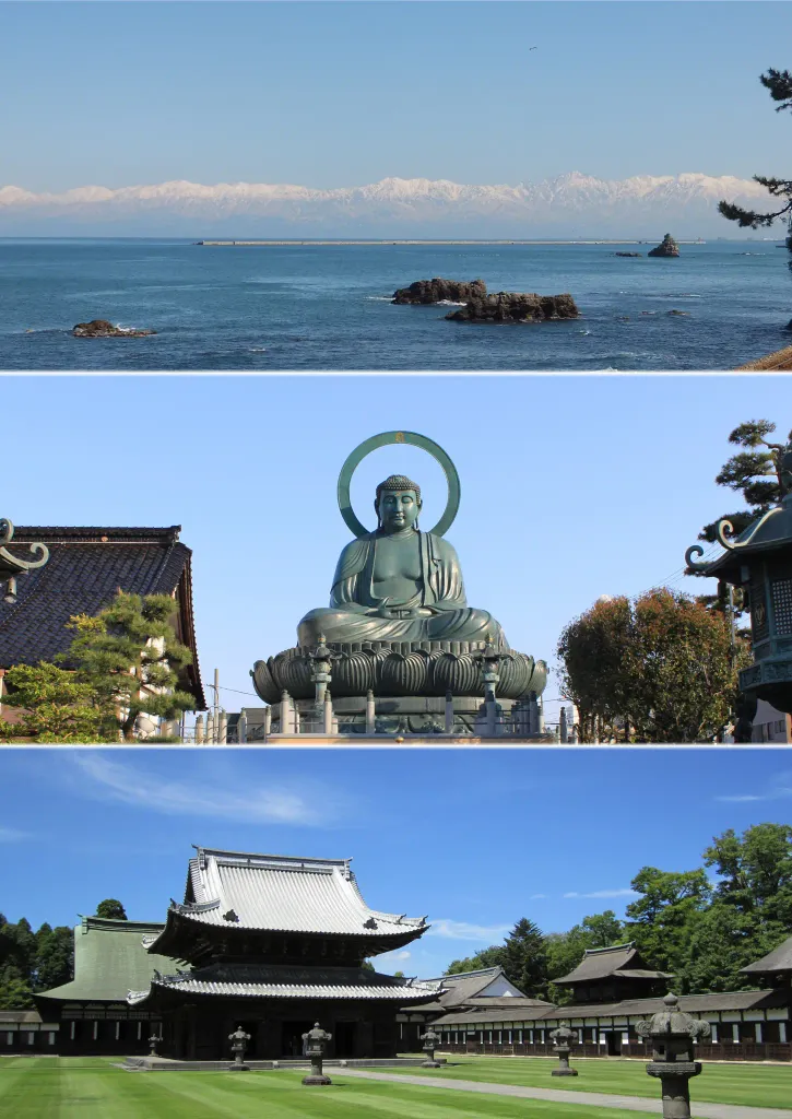 Takaoka