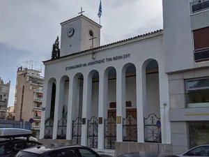 Greek Evangelical Church