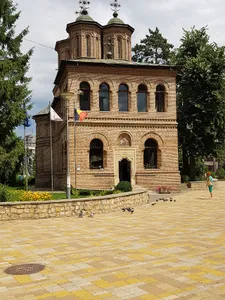 Cathedral of Saint George, Pitești