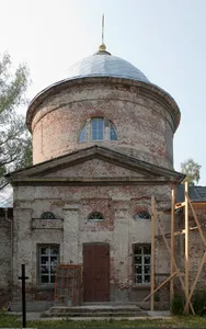 Church of Saint Nicholas
