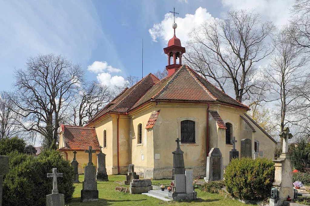 Kostel sv. Kateřiny, Vlastibořice
