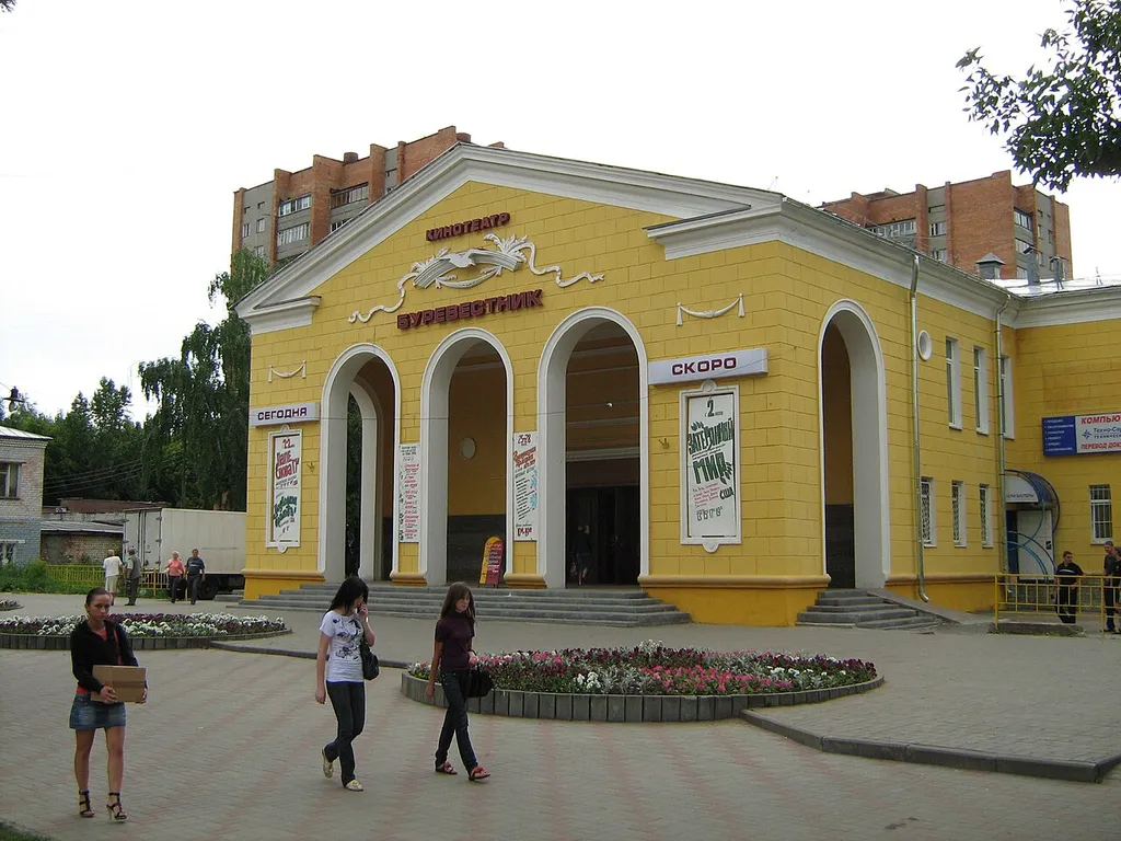 Burevestnik Cinema, Komintern Street in central Sormovo, Nizhny Novgorod