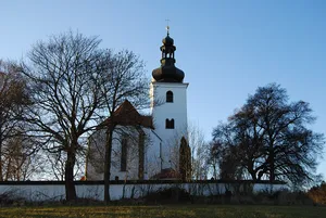 Church of the Nativity of the Virgin Mary