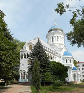 Sts. Constantine and Helen Cathedral