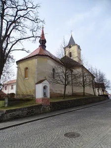 Church of the Nativity of the Virgin Mary
