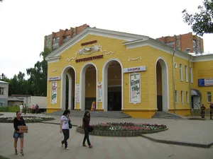 Kinoteatr Burevestnik