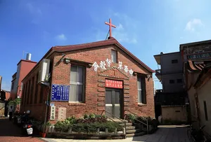 Presbyterian Church in Taiwan Samet church