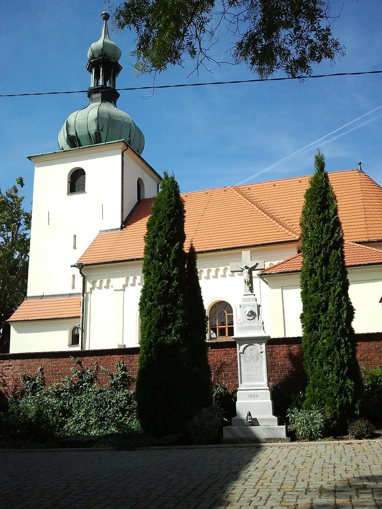 This is a photo of a cultural monument of the Czech Republic,number: