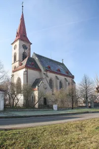 Church of the Annunciation